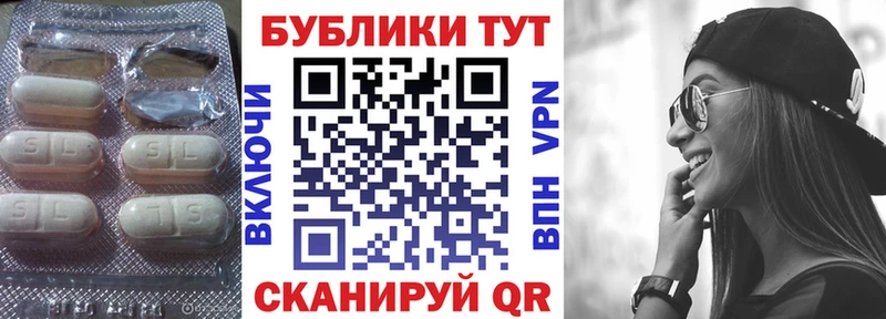 Экстази ешки  Новочебоксарск 