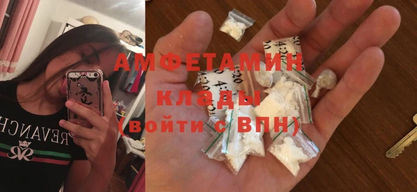 прущая мука Верхний Тагил