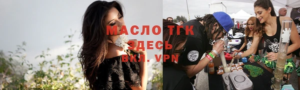прущая мука Верхний Тагил