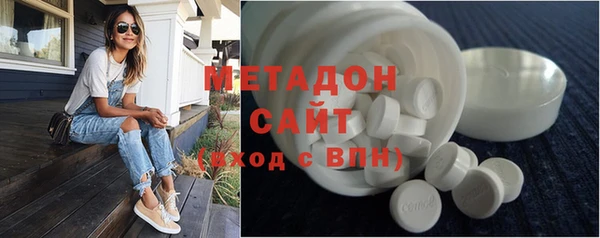 mdma Верея