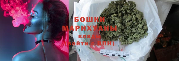 прущая мука Верхний Тагил