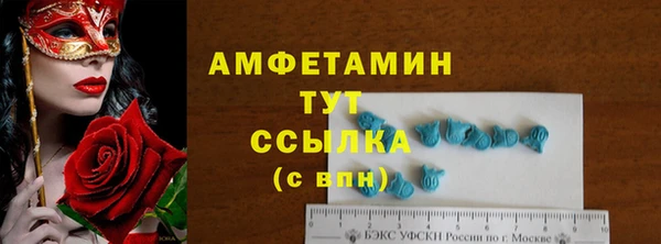 mdma Верея