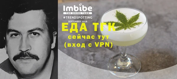 mdma Верея