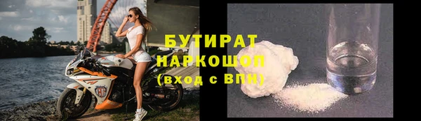 mdma Верея