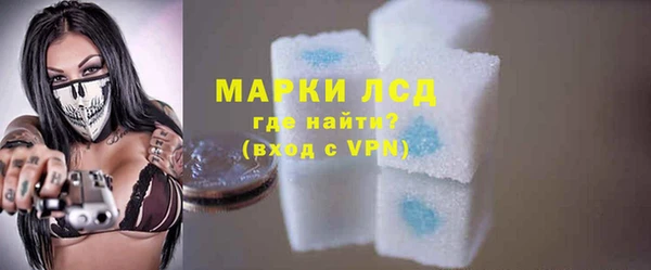 mdma Верея