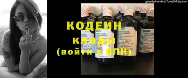 прущая мука Верхний Тагил