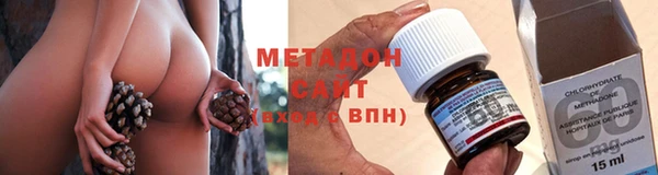 прущая мука Верхний Тагил