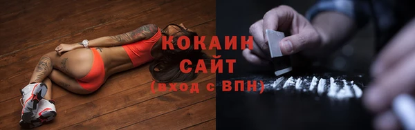 МДМА Верхнеуральск