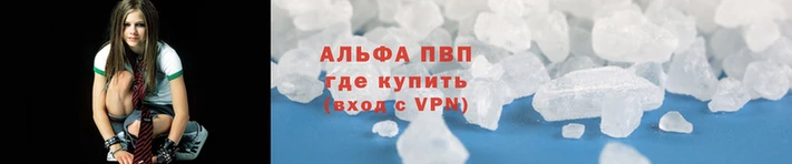 mdma Верея