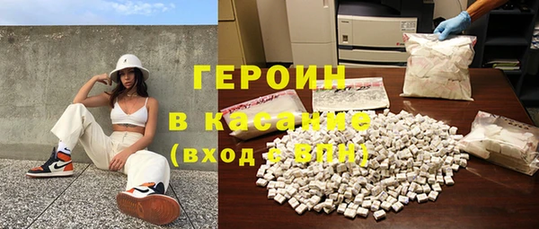 mdma Верея