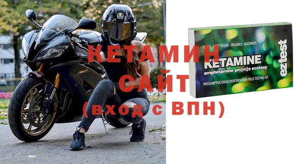 mdma Верея