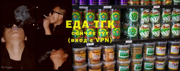 прущая мука Верхний Тагил