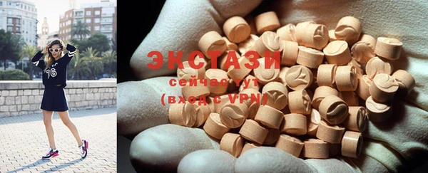 метадон Бугульма
