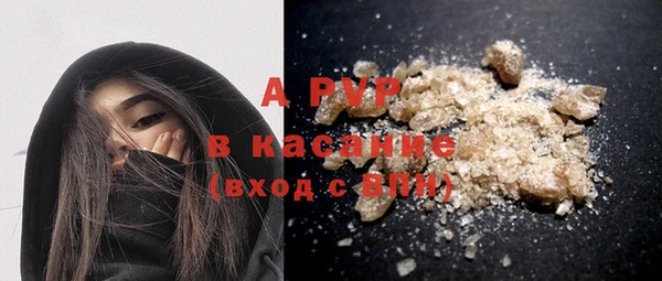 mdma Верея