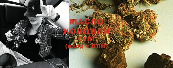 mdma Верея