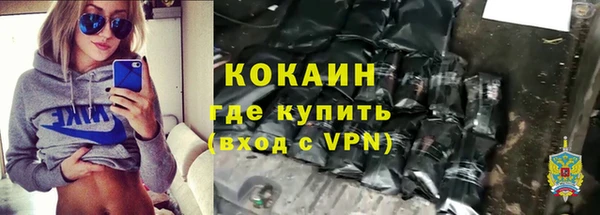 МДМА Верхнеуральск