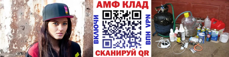 Первитин витя  сколько стоит  Новочебоксарск 